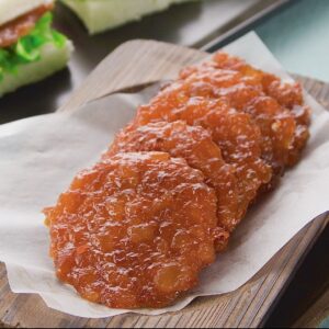 Gold Coin Bakkwa