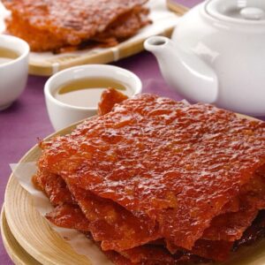 Sliced Pork Bakkwa